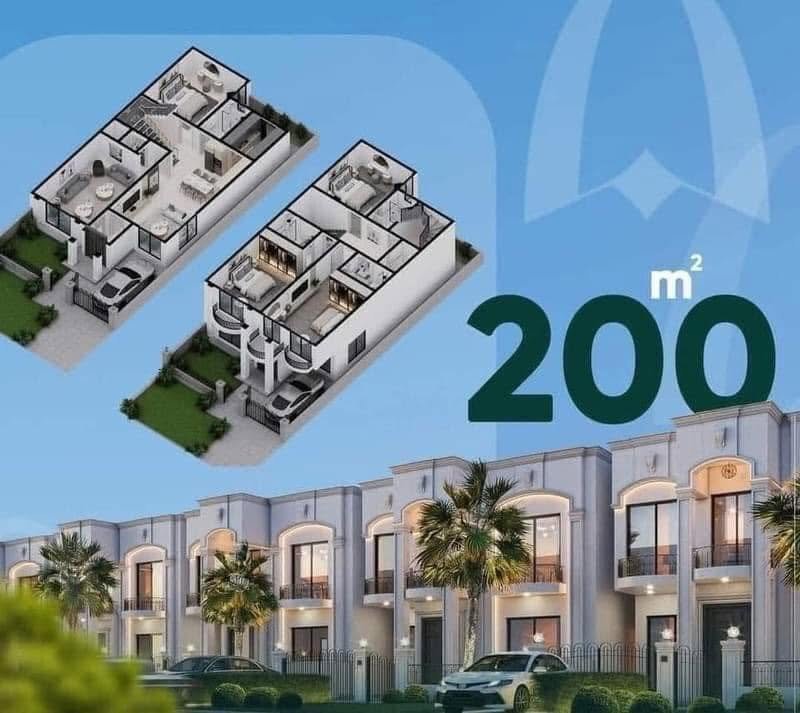 مجمع دافوس ستي